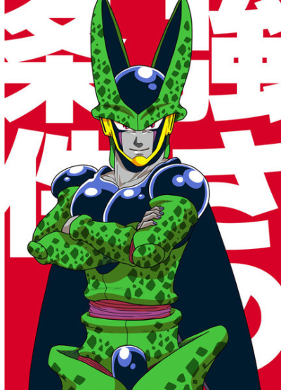 Tsuyosa No Jouken