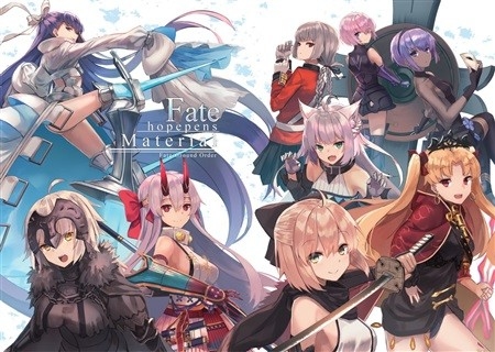 Fate hopepens material