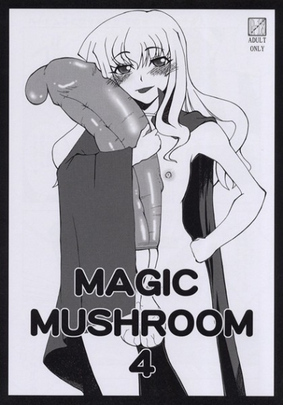 MAGIC MUSHROOM 4