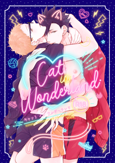 Cat In Wonderland