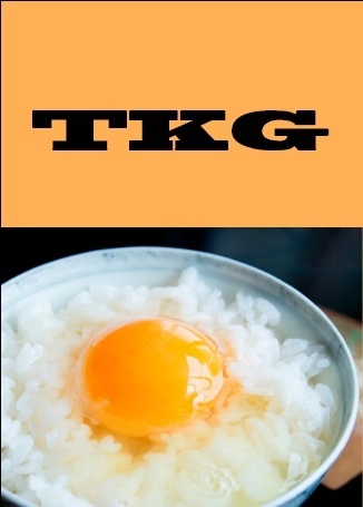 TKG