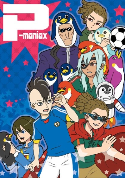 P-maniax