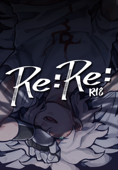 Re:Re: