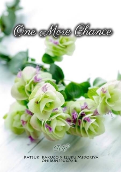 One More Chance【再版】