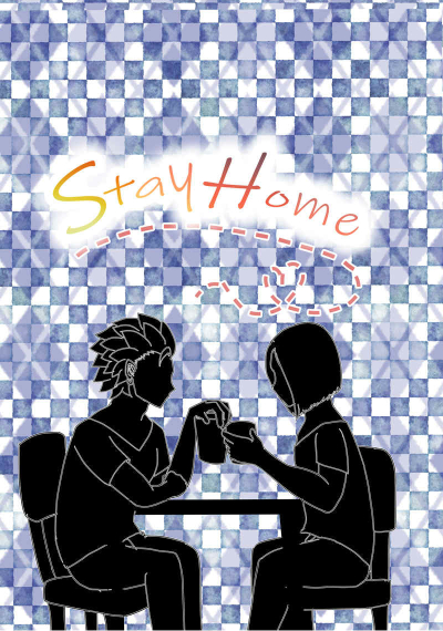 Stay Home