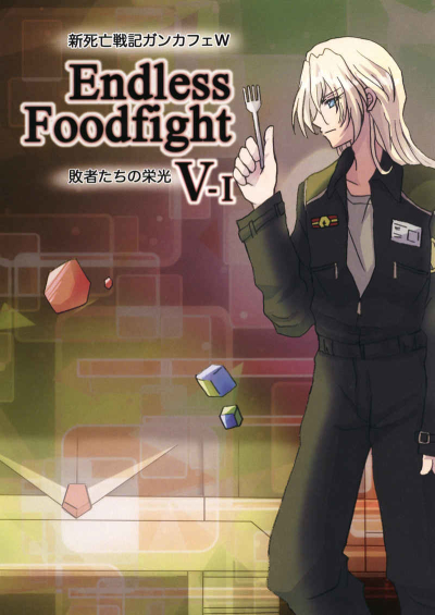 Endless Foodfight V-I