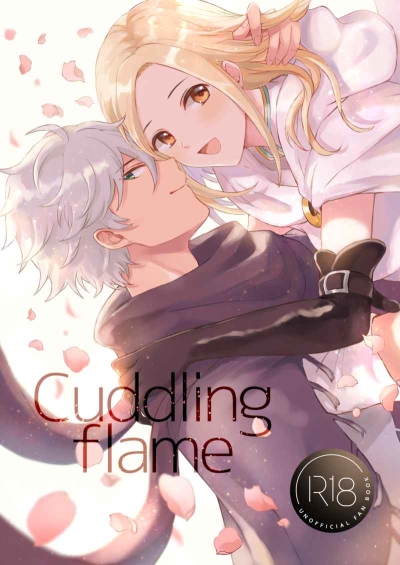 Cuddling flame