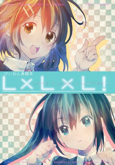 L×L×L!