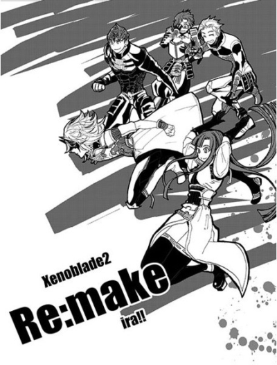 Re:make