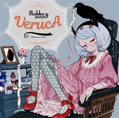 veruca