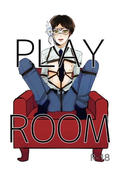 PLAY ROOM