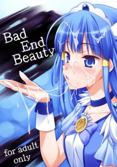 Bad End Beauty