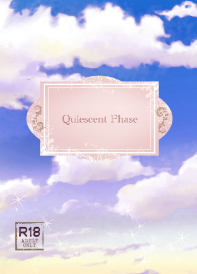 Quiescent Phase