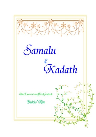 Samalu e Kadath