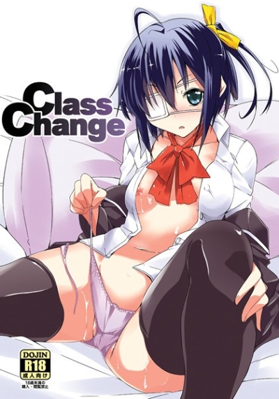 Class Change