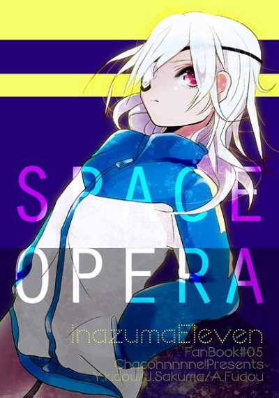 SPACE OPERA