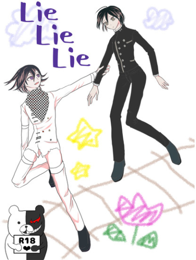 Lie Lie Lie
