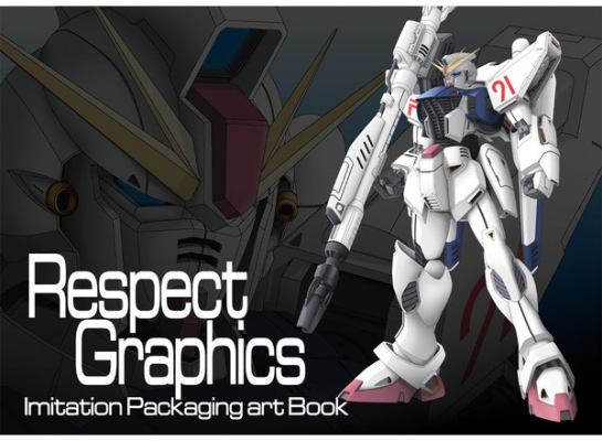 Respect Graphics Imitation Packaging art Book
