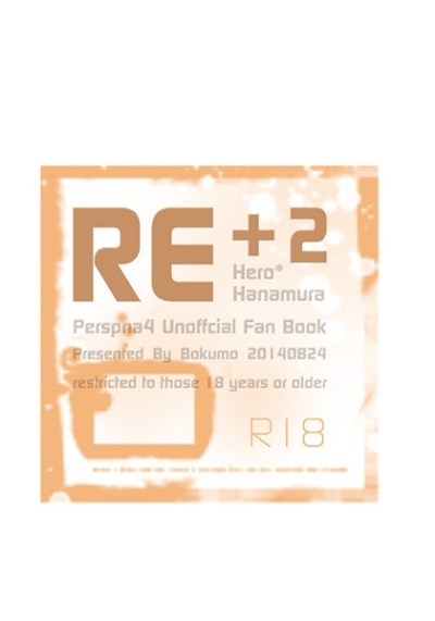 RE+2