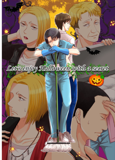 Lets Enjoy Halloween With A Secret