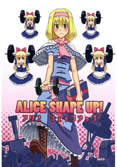 ALICE SHAPE UP!