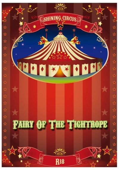 FAIRY OF THE TIGHTROPE