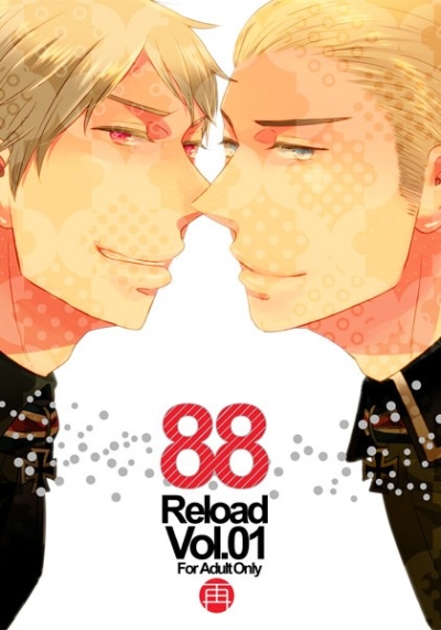 Sairoku 88 Reload Vol01