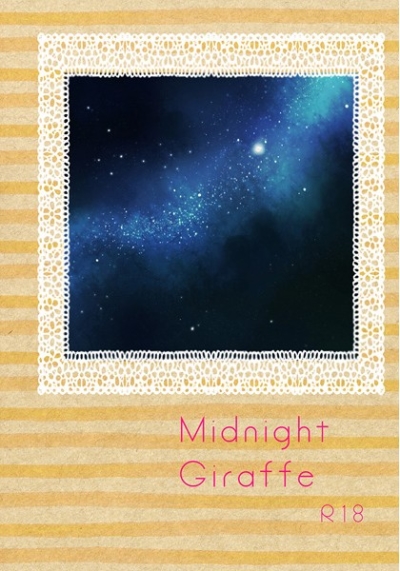 Midnight Giraffe