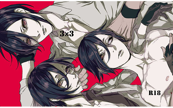 3×3