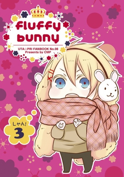 Fluffy Bunny3