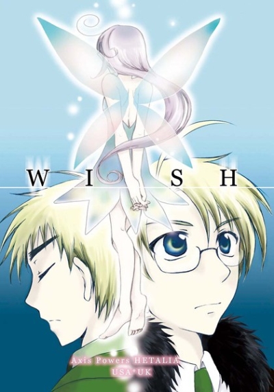 WISH