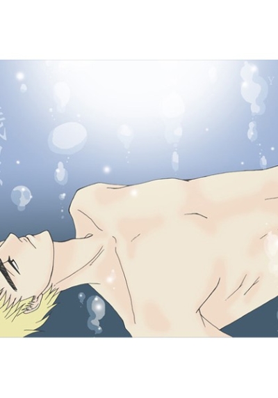 Zanshou