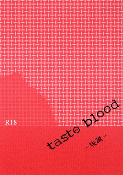 Taste Blood Nochi Hen