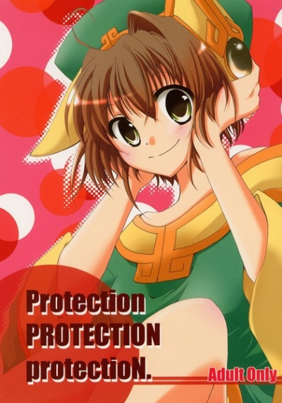 Protection PROTECTION protection.