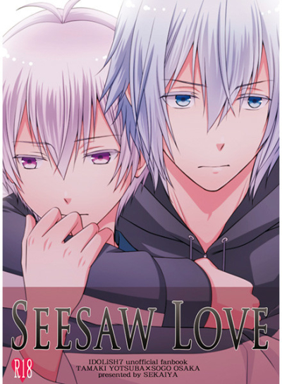 SEESAW LOVE