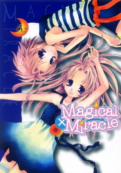 Magical×Miracle 6.2