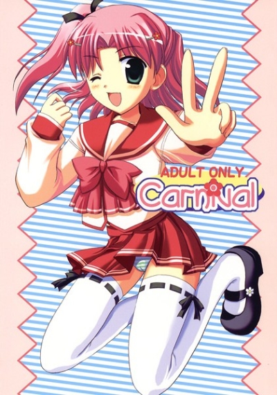 Carnival