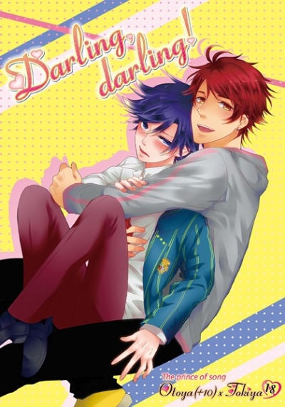 Darling,darling!
