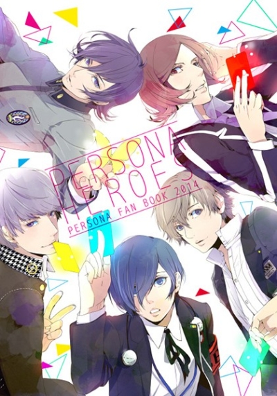 PERSONA HEROES