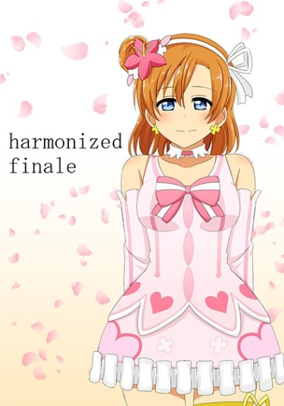 harmonized finale