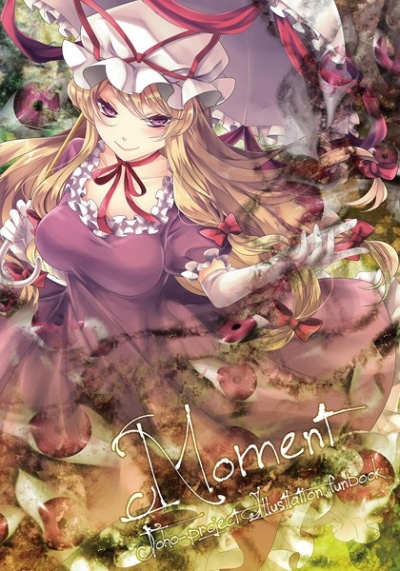 Moment