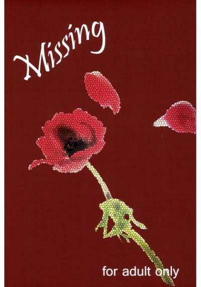 Missing
