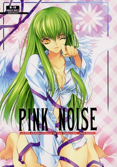 Pink Noise