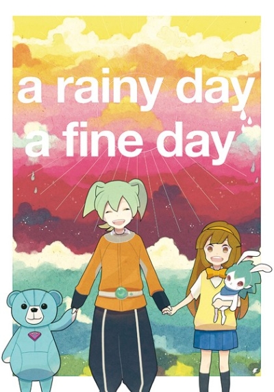 A Rainy Day A Fine Day