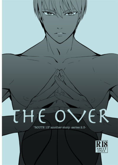 THE OVER