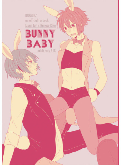 BUNNY BABY