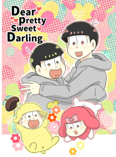 Dear Pretty Sweet Darling