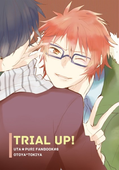 Trial Up
