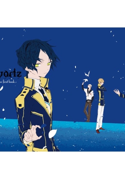Re;quartz the first book