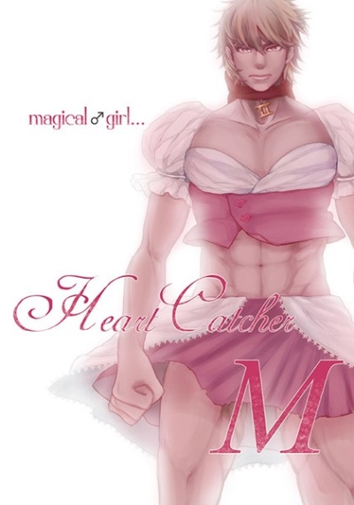 magical♂girl... Heart Catcher M